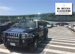 Baku Airport Transfer