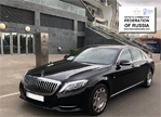 Baku Airport Transfer