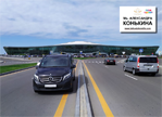 Baku Airport Transfer