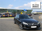 Baku Airport Transfer