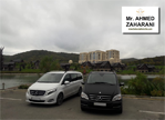 Baku Airport Transfer