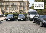 Baku VIP Transfer -     !