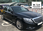 Baku Airport Transfer