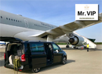 Baku Airport Transfer