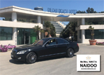 Baku Airport Transfer