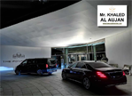 Baku Airport Transfer