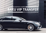 Baku Airport Transfer