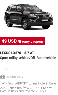  : Lexus LX
